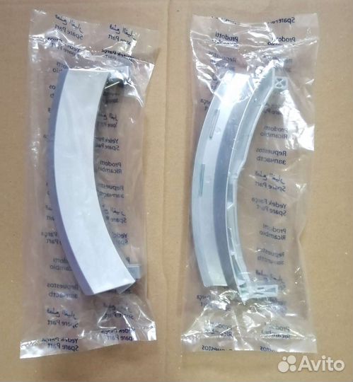 Ручка люка стиральной машины Bosch