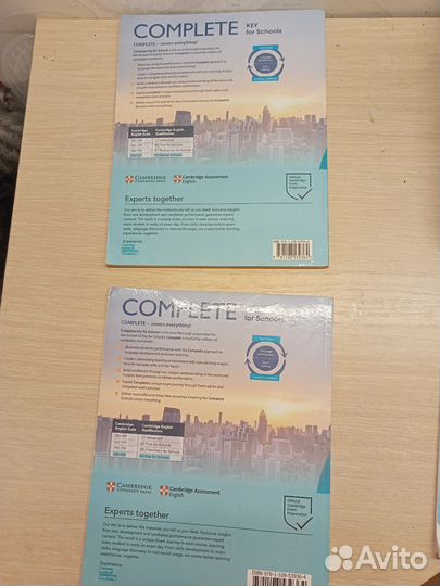 Книги Complete по английскому языку