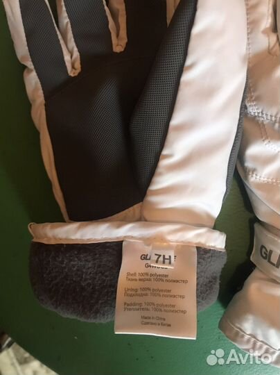 Перчатки зимние, с фиксатором противоскользящим