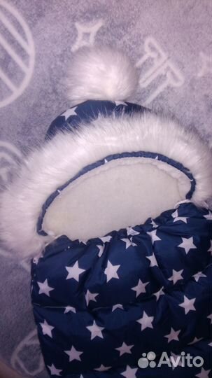 Конверт зимний