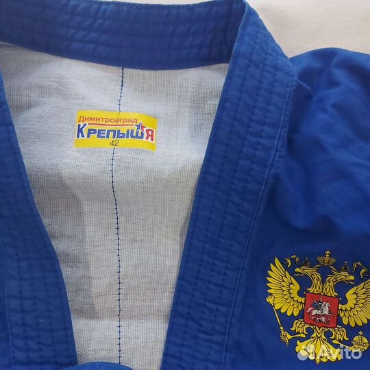 Кимоно для самбо детское на 8-10 лет