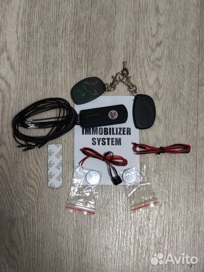 Иммобилайзер метка