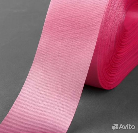 Лента атласная 50мм
