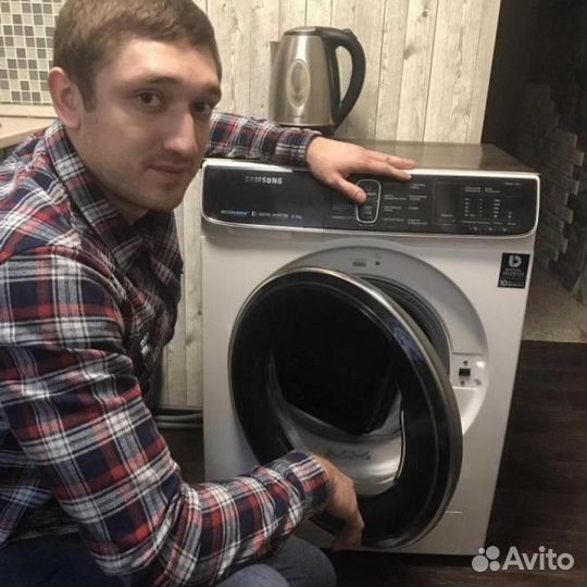 Ремонт стиральных машин и электрических плит
