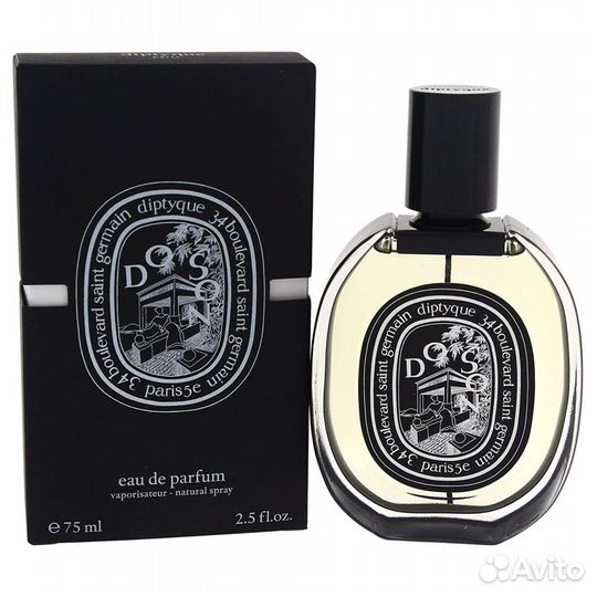 Diptyque DO SON