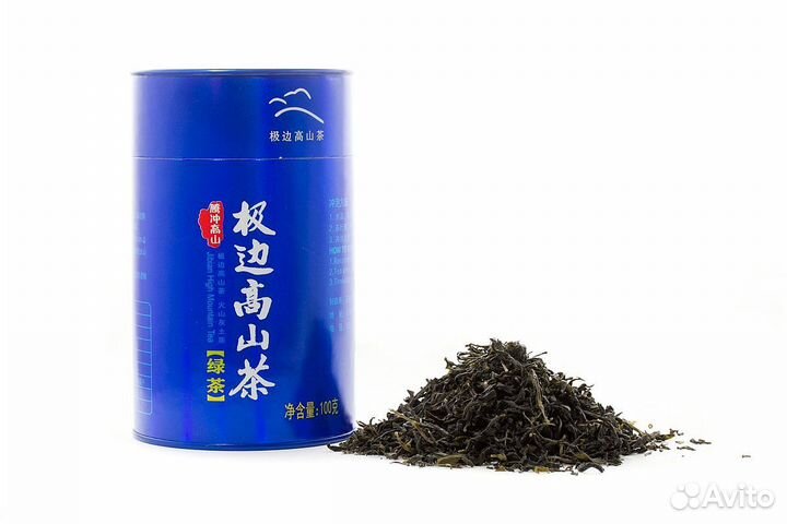 Цзи Бянь Зелёный чай, банка 100гр, 2023г., Юннаньс