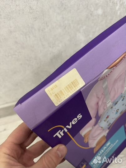 Подушка (перина) Фрейка