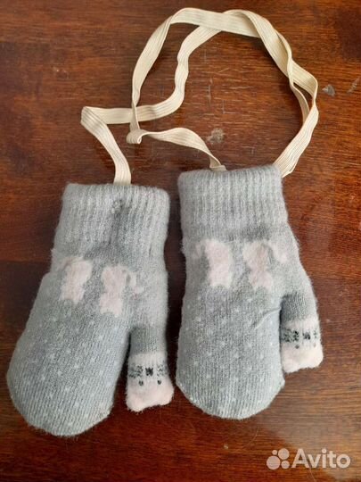 Зимние варежки детские 1-2 года