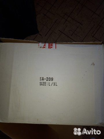 Плечевой фиксатор