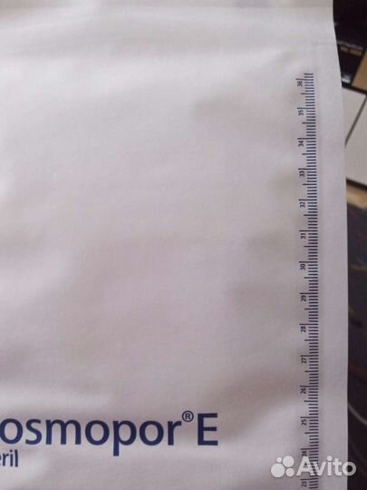Пластыри послеоперационные 35*10