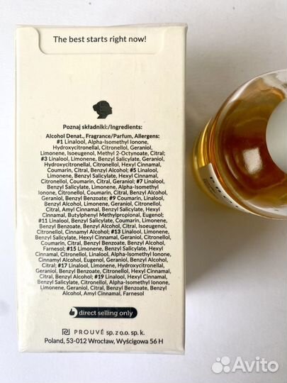 Cacharel Amor Amor номерные духи Prouve 50ml