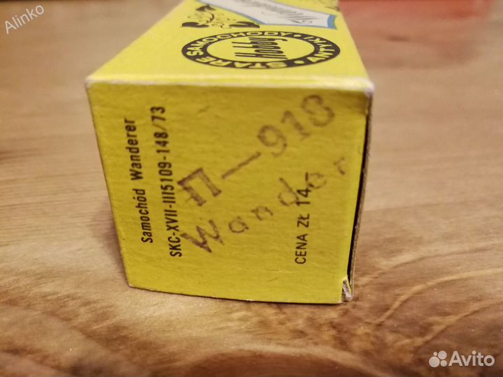 Wanderer samochod Estetyka пластик 80е С382