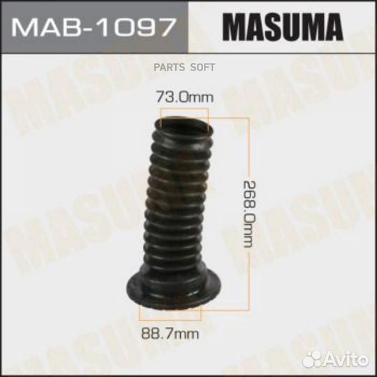 Masuma MAB-1097 Пыльник стоек