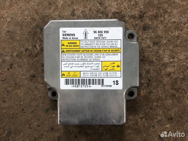 Chevrolet aveo т250 блок airbag SRS