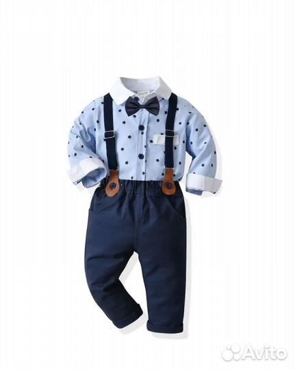 Костюм детский праздничный классический