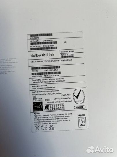 MacBook Air 15 M2 24GB/1TB