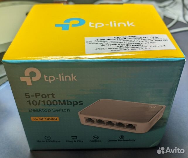 Новый Коммутатор TP-Link TL-SF1005D