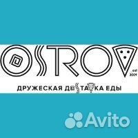 Повар сушист