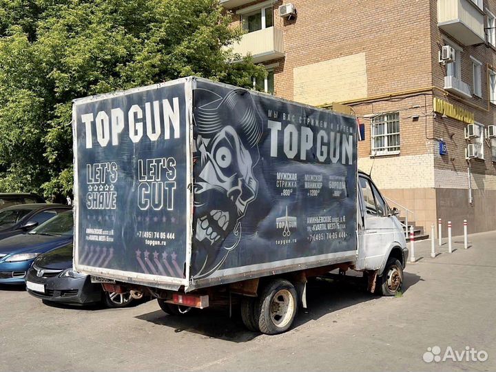 Реклама на газелях, AvtoPR