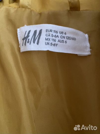 Куртка пуховик детский h&m 110 116