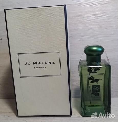 Jo Malone Lavender & Coriander