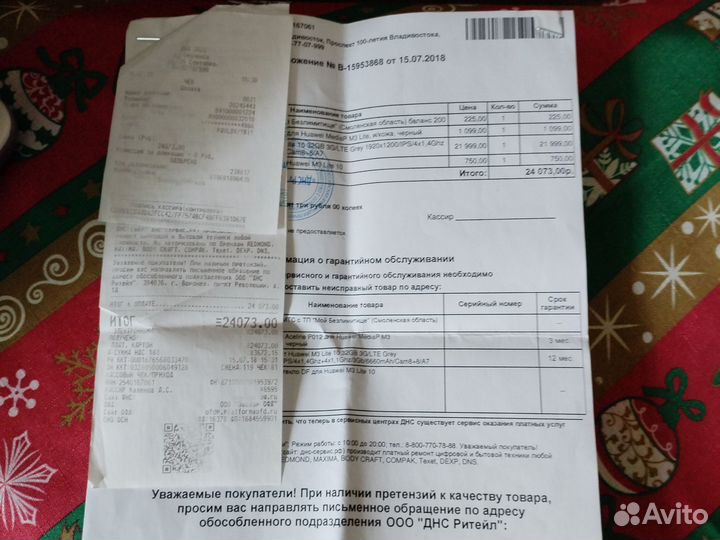 Планшет Huawei mediapad m3 lite