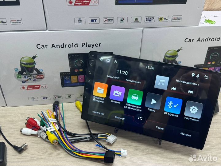 Магнитола Android Car Android 2/32 gb