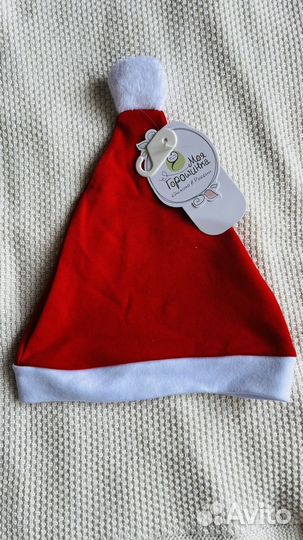 Колпак новогодний 46-48