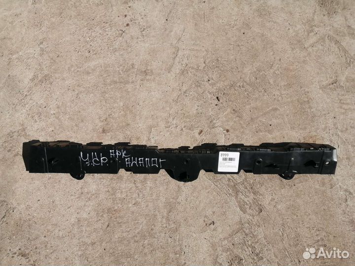 Кронштейн заднего бампера Аркана