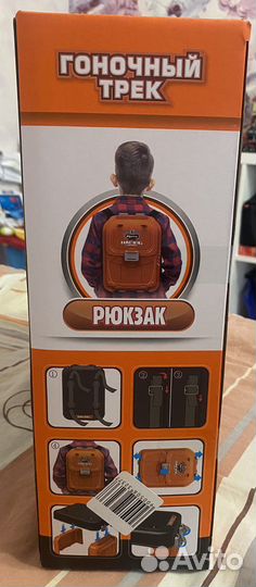 Гоночный трек с машинками, рюкзак