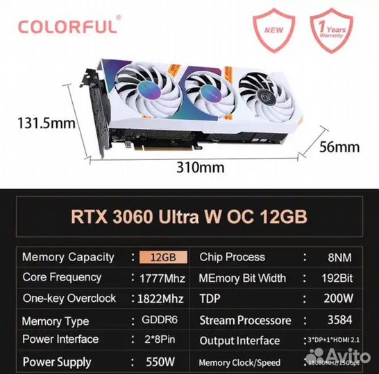 Игровой пк i5-12; RTX 3060