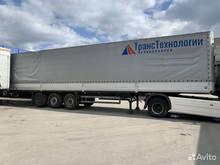 Полуприцеп бортовой Krone SD, 2014