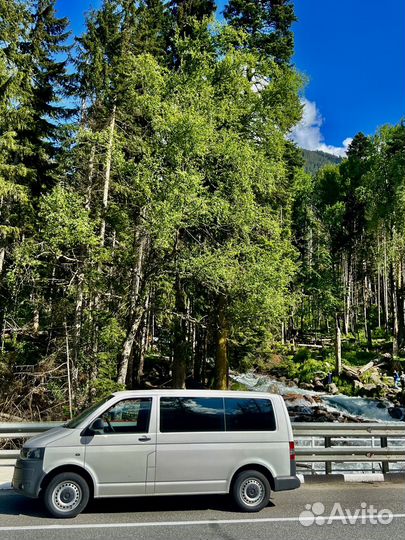 Трансфер пассажирские перевозки межгород
