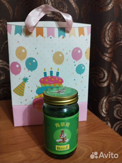 Тайская мазь