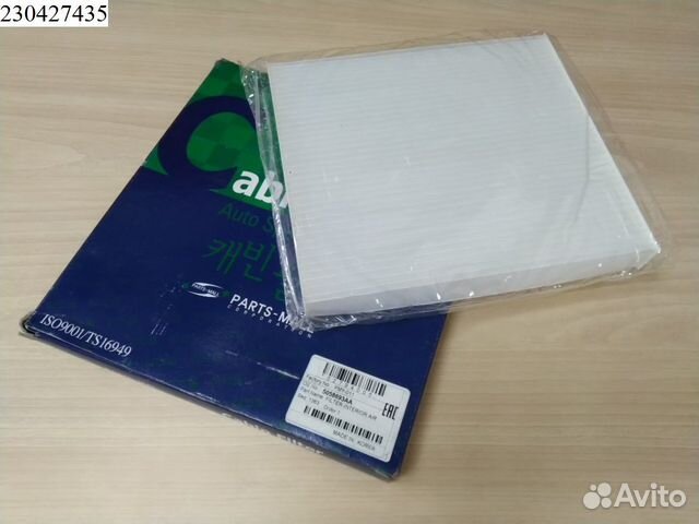 Фильтр салона Dodge Caliber