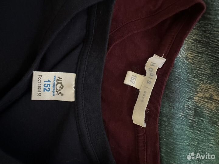 Вещи пакетом на мальчика 152