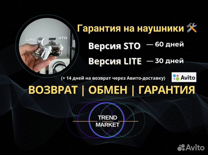 Наушники apple airpods 2 арт.7008