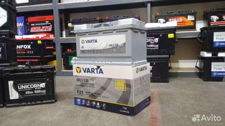 Аккумуляторы 70/80/95/105Ач AGM (гелевые) доставка