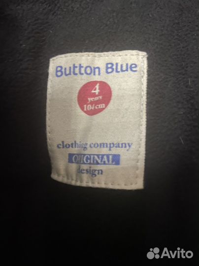 Button blue куртка