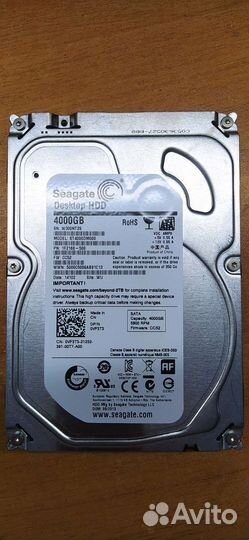 Жесткий диск 4tb