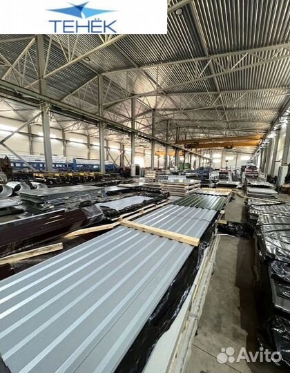 Профлисты листы