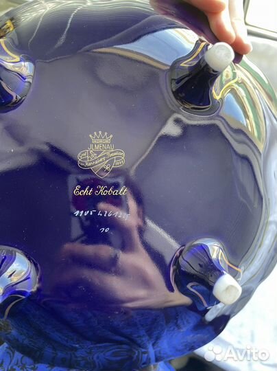 Блюдо Jlmenau на ножке