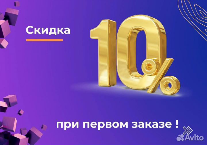 Фулфилмент для маркетплейсов под ключ