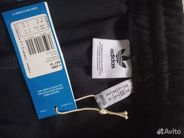 Спортивные штаны adidas originals