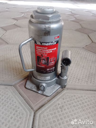 Домкрат гидравлический