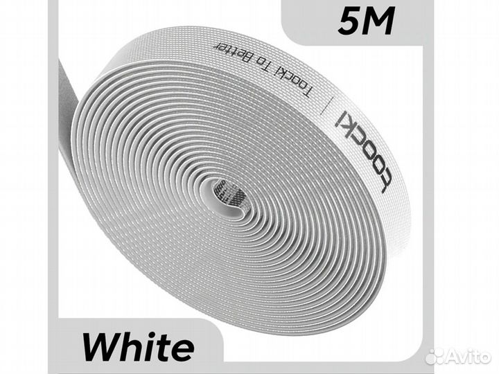 Стяжка для кабелей (кабельменеджмента) 5м белый
