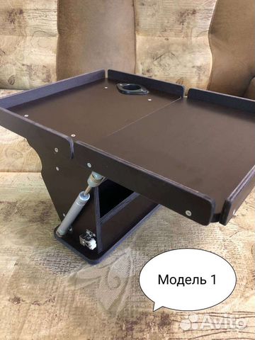 Столик №1 раскладной для эхолота