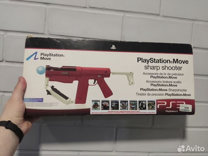 Автомат для ps3