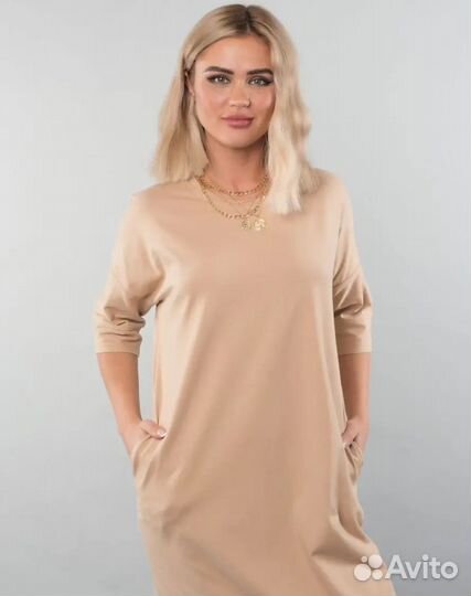 Платье Новое