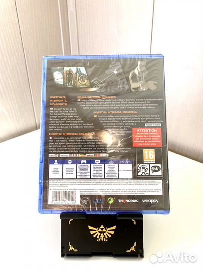 This is the Police 2 для ps4. Новый